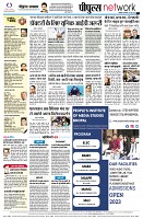 page10