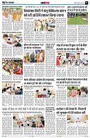 page11