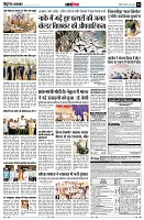page12