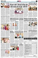 page13