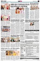 page14