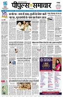 page1