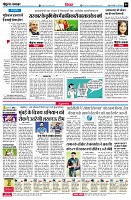 page4