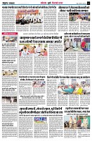 page5