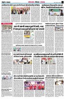 page6