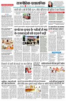 page2