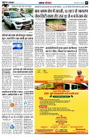 page3