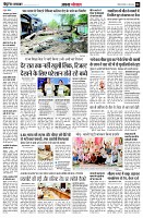 page4