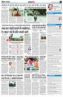 page7
