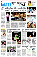 page11