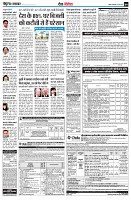 page9