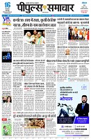 page1