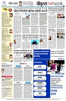 page12