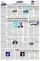 page10