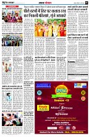 page5