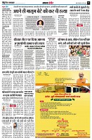 page3