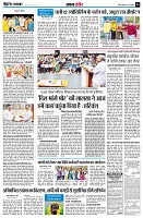 page4
