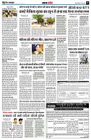 page5