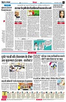 page6