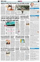 page7