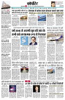 page8