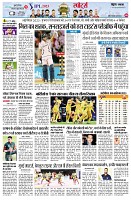 page9