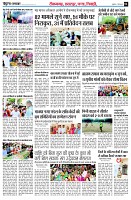 page4