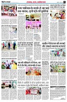 page5