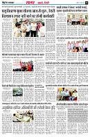 page4