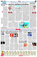 page6