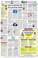 page10