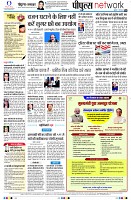 page10
