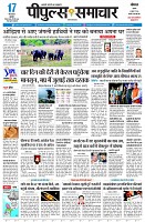 page3