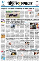 page3