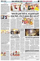 page4