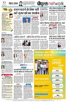 page10