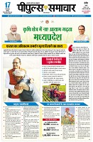 page1