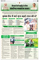 page2
