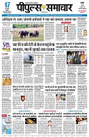 page3