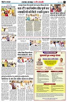 page5