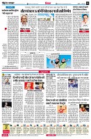 page6