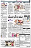 page8