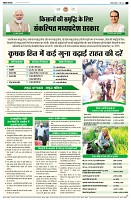 page2