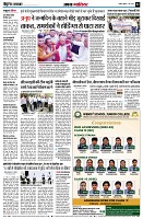 page4