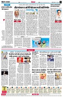 page6