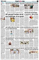 page8