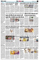 page9