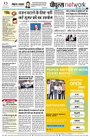 page10