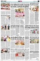 page12
