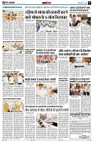 page13